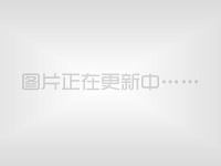 楚胜牌CSC5045XQYJH6爆破器材运输车