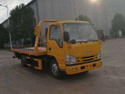 楚胜牌CSC5040TQZPW6型清障车