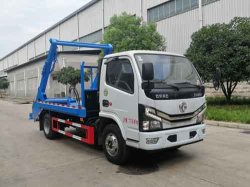 楚胜牌CSC5075ZBS6型摆臂式垃圾车