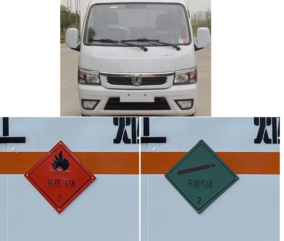 /202605/1778294369_3200cc5c6d9bcc785480.jpg