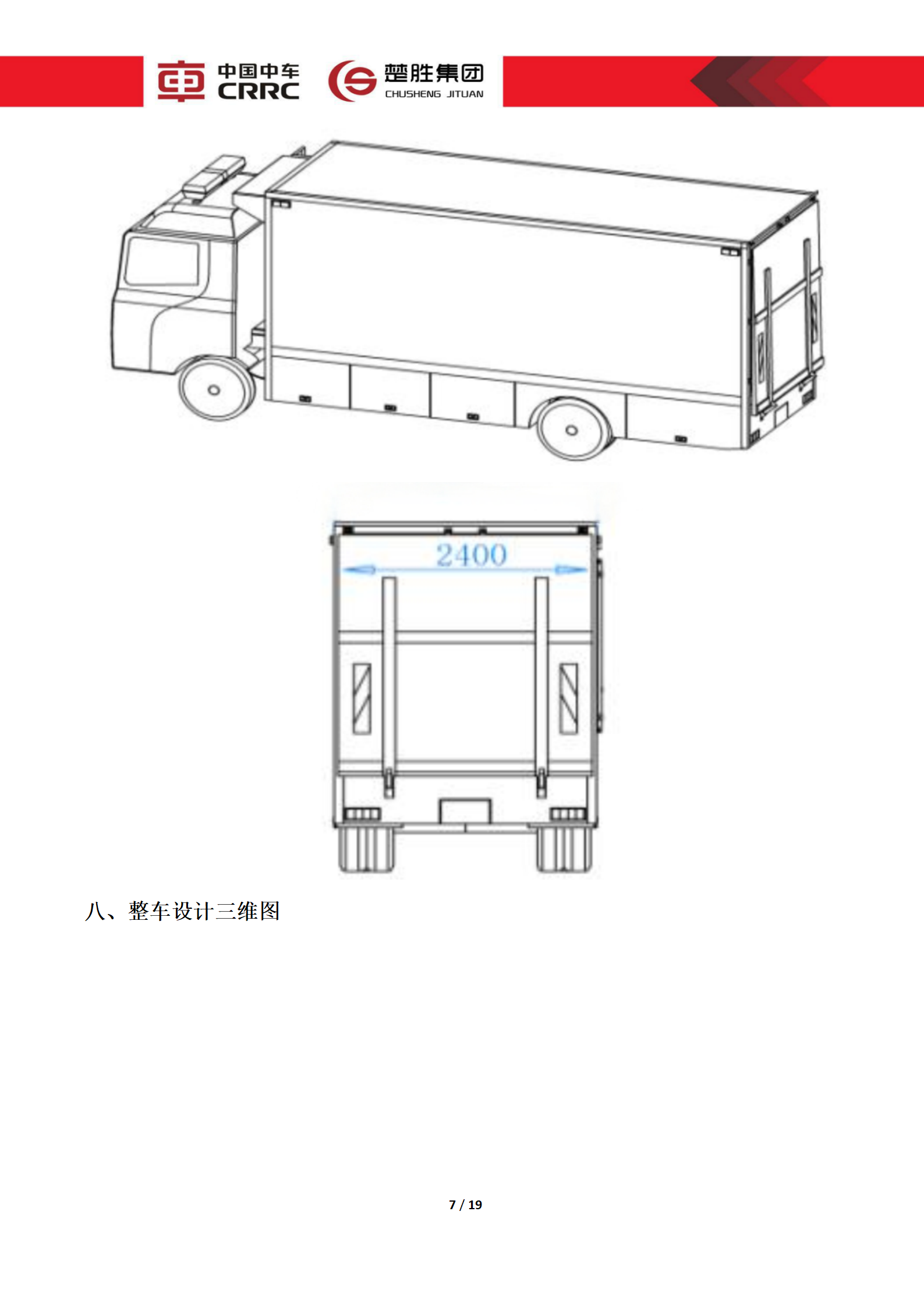 /202605/1778295283_8d9fe44d84c1669dadea.png
