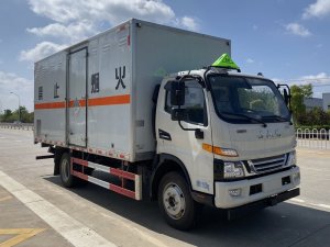 楚胜牌CSC5120XZWJH6杂项危险物品厢式运输车