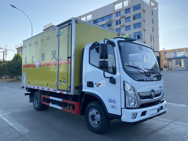楚胜牌CSC5048XZWB6型杂项危险物品厢式运输车