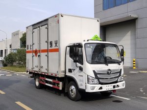 楚胜牌CSC5045XQYBK6爆破器材运输车